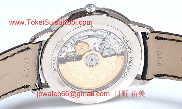 ヴァシュロンコンスタンタン コピー時計激安 パトリモニーコンテンポラリーオートマチック 85180/000G/9230