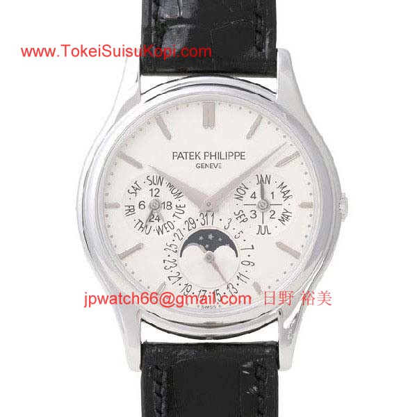パテックフィリップ 腕時計コピー Patek Philippeグランド コンプリケーション パーペチュアル カレンダー 5140G