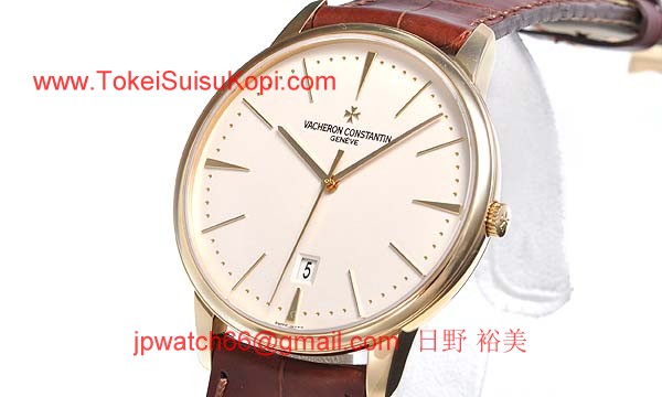 ヴァシュロンコンスタンタン コピー時計激安 パトリモニーコンテンポラリーオートマチック 85180/000J-9231