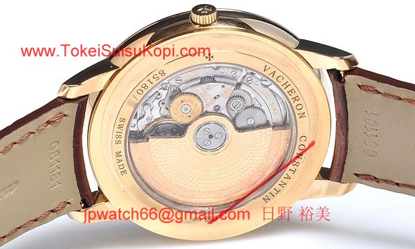 ヴァシュロンコンスタンタン コピー時計激安 パトリモニーコンテンポラリーオートマチック 85180/000J-9231