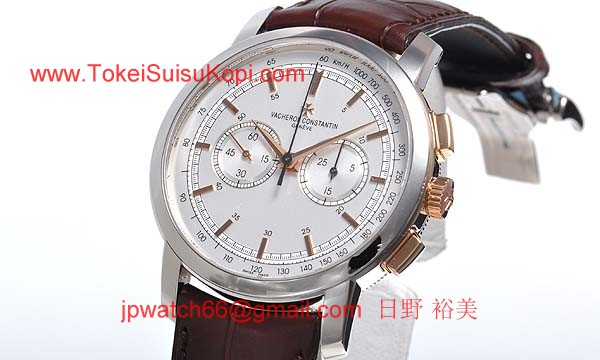 ヴァシュロンコンスタンタン コピー時計激安 パトリモニートラディショナルクロノグラフ 47192/000B-9352