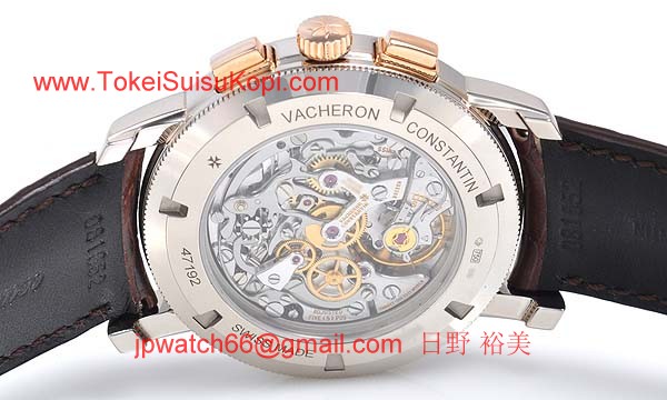 ヴァシュロンコンスタンタン コピー時計激安 パトリモニートラディショナルクロノグラフ 47192/000B-9352