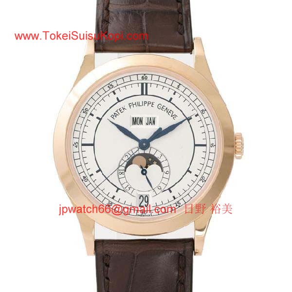 パテックフィリップ 腕時計コピー Patek Philippe 年次カレンダー 5396R