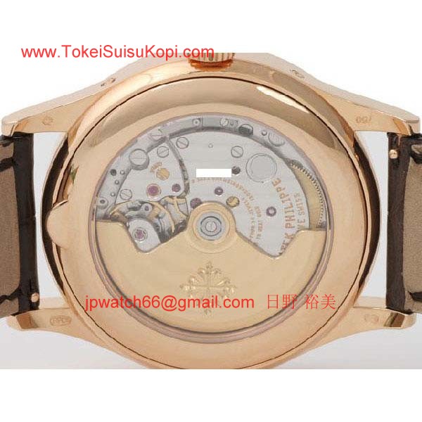 パテックフィリップ 腕時計コピー Patek Philippe 年次カレンダー 5396R