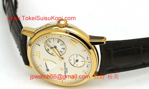 ヴァシュロンコンスタンタン コピー時計激安 パワーリザーブラウンド 47200/000J-9018