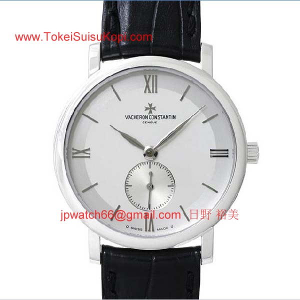 ヴァシュロンコンスタンタン コピー時計激安 パトリモニー クラシック セミフラット81160/000G-9062