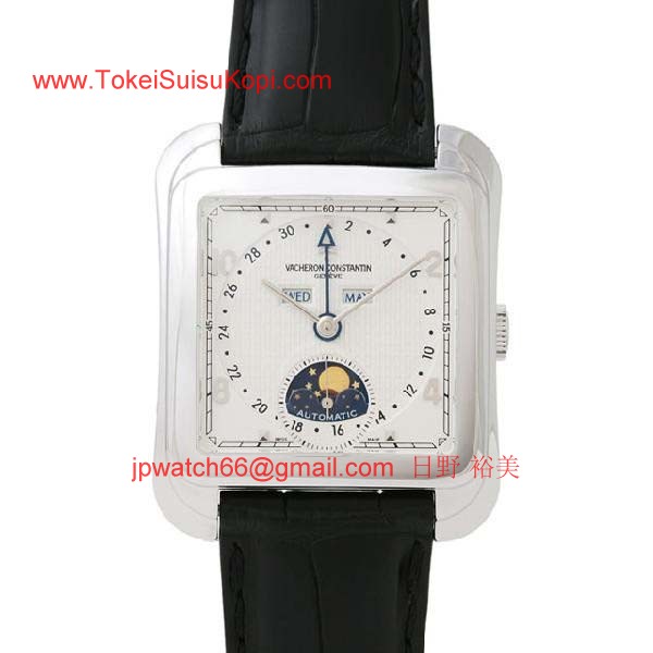 ヴァシュロンコンスタンタン コピー時計激安 トレド　1952　47300/000G-9064