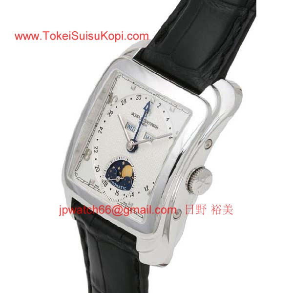 ヴァシュロンコンスタンタン コピー時計激安 トレド　1952　47300/000G-9064