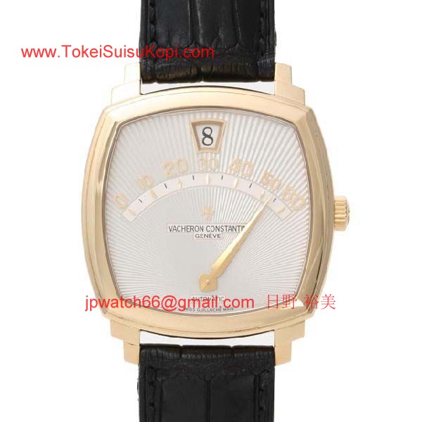 ヴァシュロンコンスタンタン コピー時計激安 サルタレーロRef.43041/000J