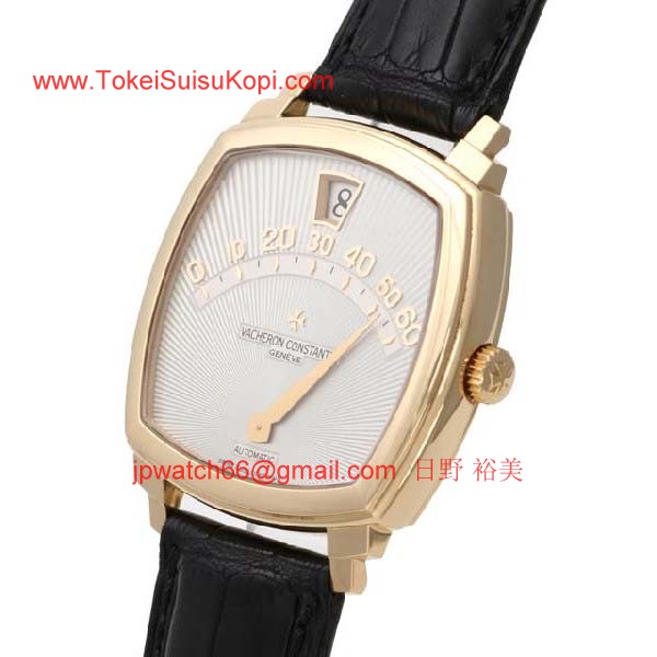 ヴァシュロンコンスタンタン コピー時計激安 サルタレーロRef.43041/000J
