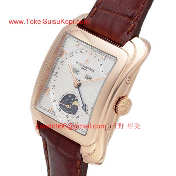 ヴァシュロンコンスタンタン コピー時計激安 トレド 1952 47300/000R-9219