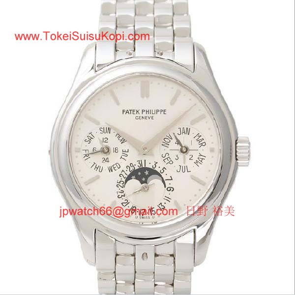 パテック・フィリップ グランド コンプリケーション パーペチュアル カレンダー 5136/1G