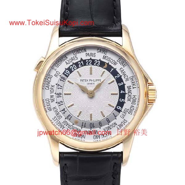 パテックフィリップ 腕時計コピー Patek Philippeワールドタイム 5110J