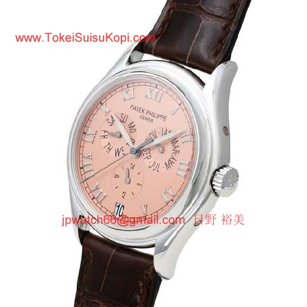 パテックフィリップ 腕時計コピー Patek Philippe 年次カレンダー 5035G
