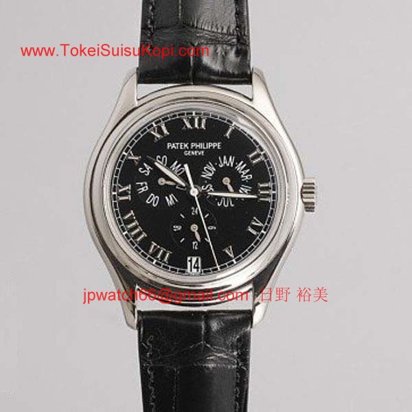パテックフィリップ 腕時計コピー Patek Philippe 年次カレンダー5035G