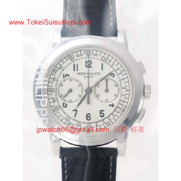 パテックフィリップ 腕時計コピー Patek Philippeクロノグラフ　5070G-001