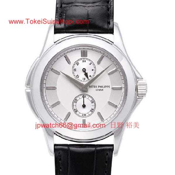 パテックフィリップ 腕時計コピー Patek Philippeトラベルタイム　5134P