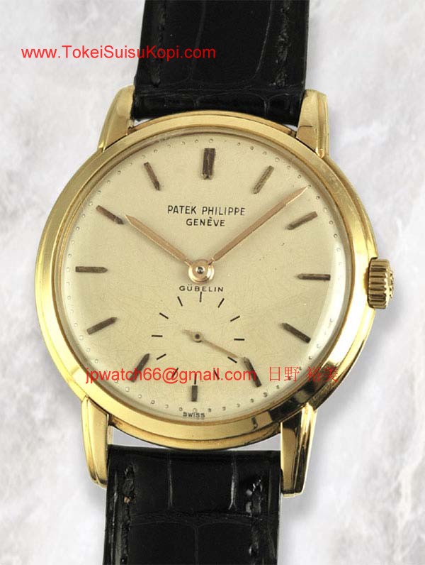 パテックフィリップ 腕時計コピー Patek Philippeカラトラバ　2484 