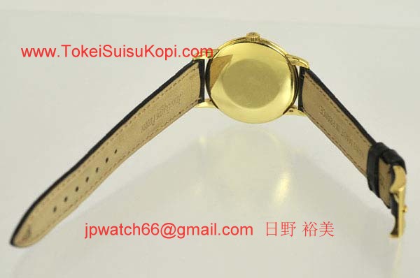 パテックフィリップ 腕時計コピー Patek Philippeカラトラバ　2484 