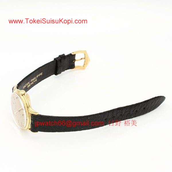 パテックフィリップ 腕時計コピー Patek Philippeカラトラバ　2484 