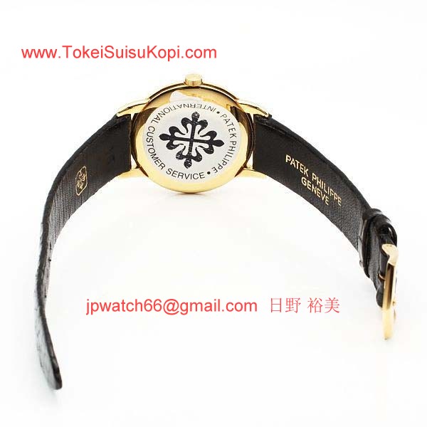 パテックフィリップ 腕時計コピー Patek Philippeカラトラバ　2484 