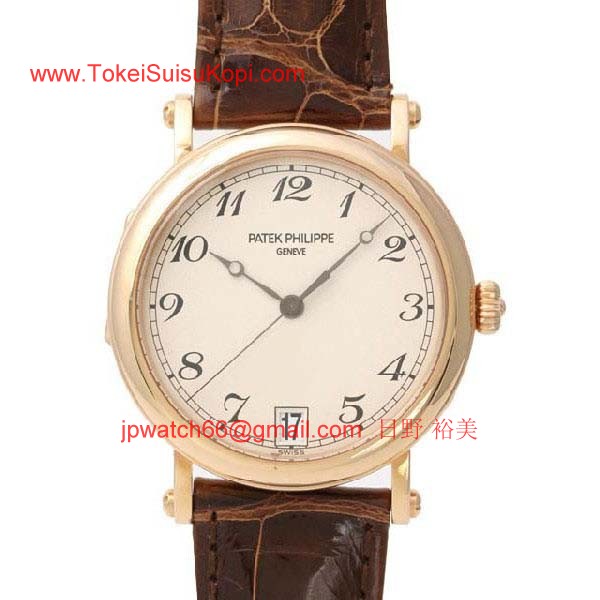 パテックフィリップ 腕時計コピー Patek Philippeカラトラバ オフィサー　5053R