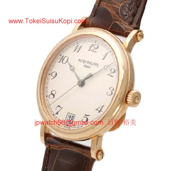 パテックフィリップ 腕時計コピー Patek Philippeカラトラバ オフィサー　5053R
