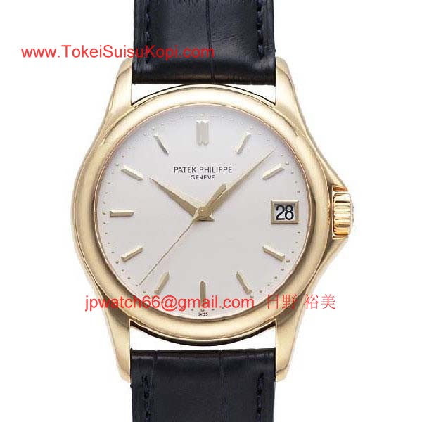 パテックフィリップ 腕時計コピー Patek Philippeカラトラバ　Calatrava　5127J