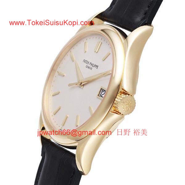 パテックフィリップ 腕時計コピー Patek Philippeカラトラバ　Calatrava　5127J