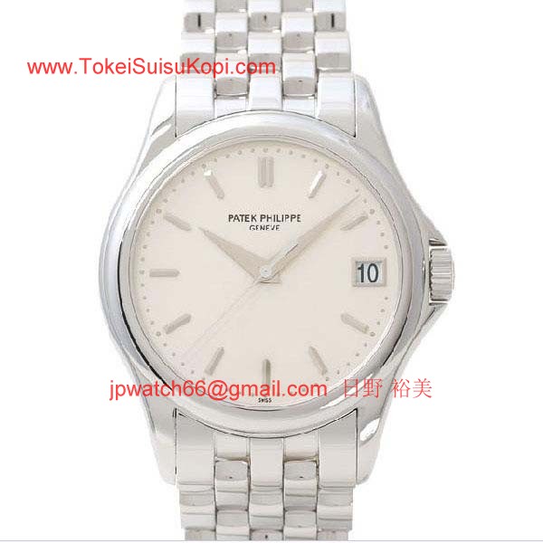パテックフィリップ 腕時計コピー Patek Philippeカラトラバ　5127/1G