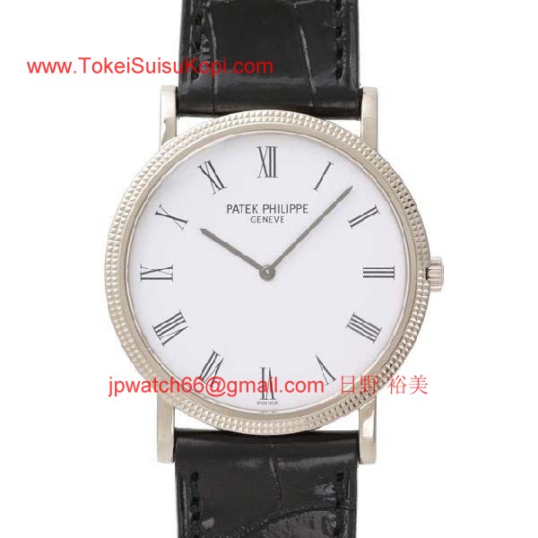 パテックフィリップ 腕時計コピー Patek Philippeカラトラバ　3520DG