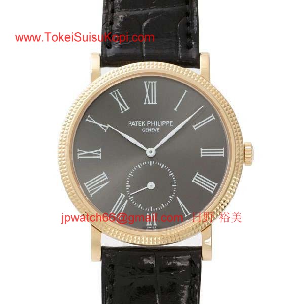 パテックフィリップ 腕時計コピー Patek Philippeカラトラバ　CALATRAVA　3919J