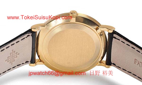 パテックフィリップ 腕時計コピー Patek Philippeカラトラバ　CALATRAVA　3919J