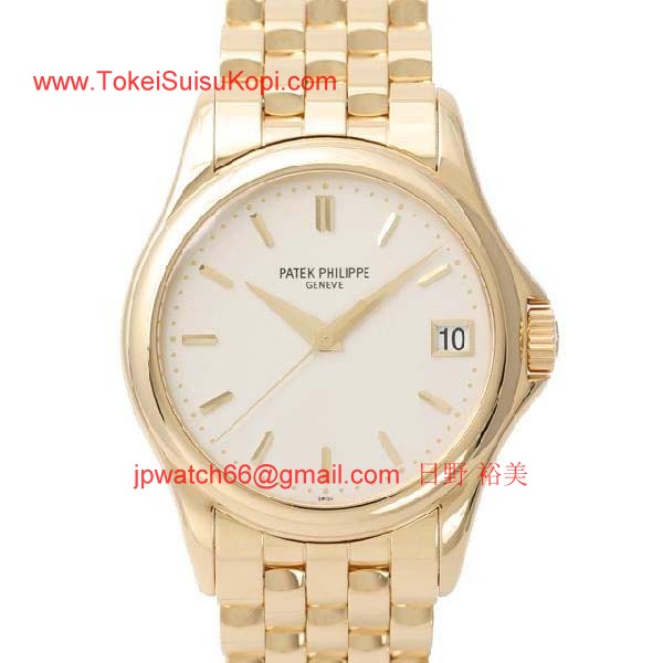 パテックフィリップ 腕時計コピー Patek Philippeカラトラバ　CALATRAVA　5127/1J