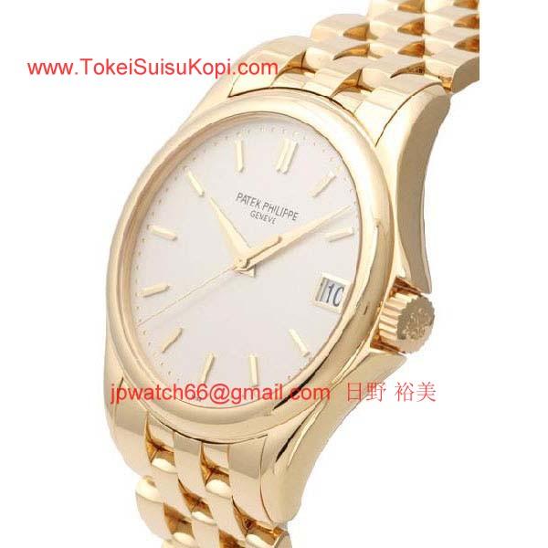 パテックフィリップ 腕時計コピー Patek Philippeカラトラバ　CALATRAVA　5127/1J