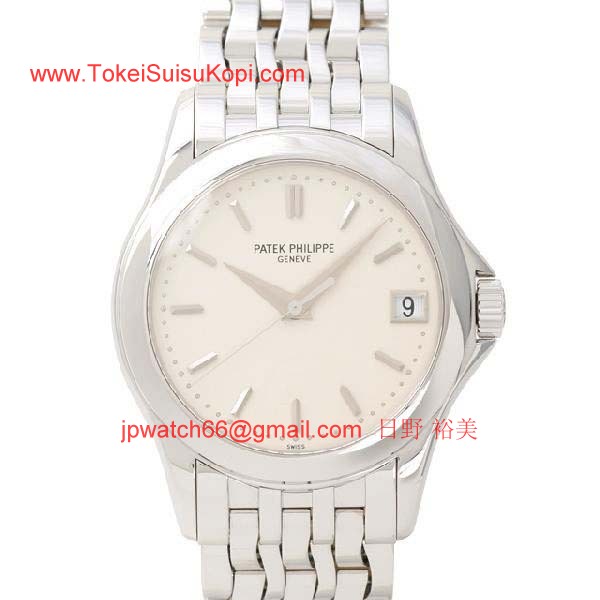 パテックフィリップ 腕時計コピー Patek Philippeカラトラバ　5107/1G