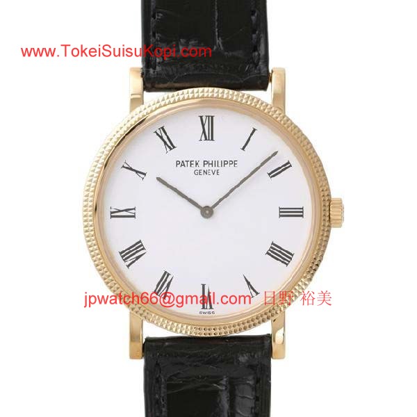 パテックフィリップ 腕時計コピー Patek Philippeカラトラバ　CALATRAVA　5120J