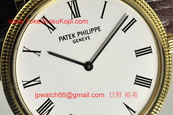 パテックフィリップ 腕時計コピー Patek Philippeカラトラバ　CALATRAVA　5120J