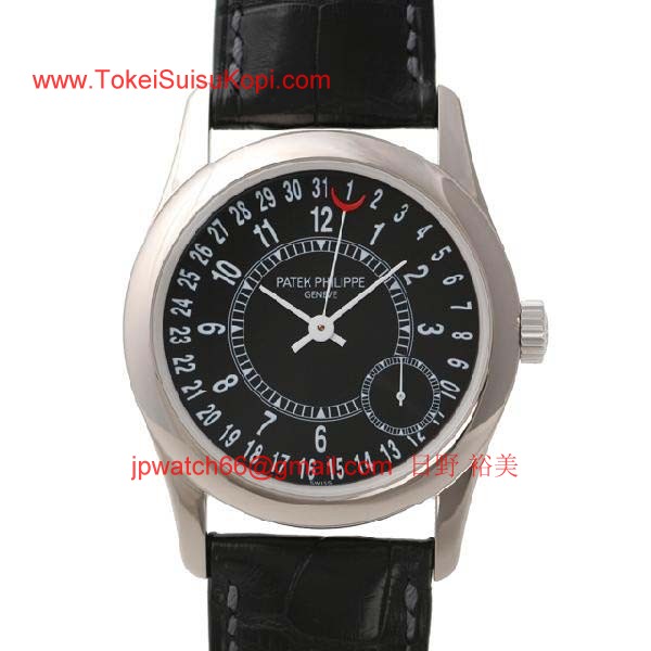 パテックフィリップ 腕時計コピー Patek Philippeカラトラバ　6000