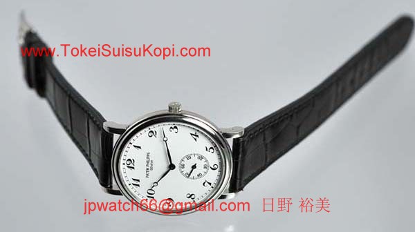 パテックフィリップ 腕時計コピー Patek Philippeカラトラバ オフィサー 5022P