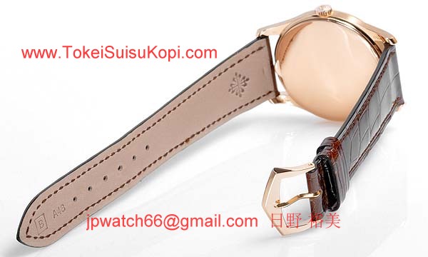 パテックフィリップ 腕時計コピー Patek Philippeカラトラバ　5196J