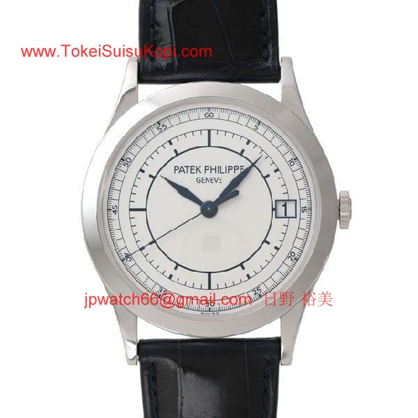 パテックフィリップ 腕時計コピー Patek Philippeカラトラバ　5296