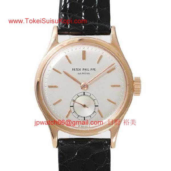 パテックフィリップ 腕時計コピー Patek Philippeカラトラバ　2451