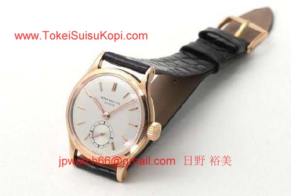 パテックフィリップ 腕時計コピー Patek Philippeカラトラバ　2451