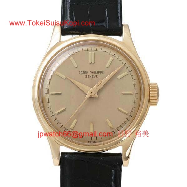 パテックフィリップ 腕時計コピー Patek Philippeカラトラバ　CALATRAVA　2508