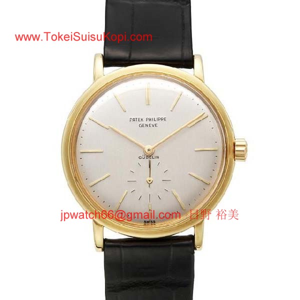 パテックフィリップ 腕時計コピー Patek Philippeカラトラバ　3429