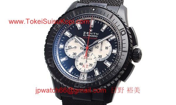 人気ゼニス腕時計コピー エルプリメロ ストラトス フライバッククロノ アラン テボー 世界限定５００本24.2061.4057/67.C707