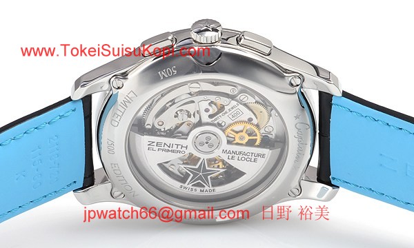 人気ゼニス腕時計コピー キャプテン 36000VPH BLUE PRIMERO 世界限定５００本03.2119.400/22.C720