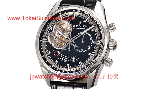 人気ゼニス腕時計コピー エルプリメロ クロノマスターオープン パワーリザーブ03.2080.4021/21.C496