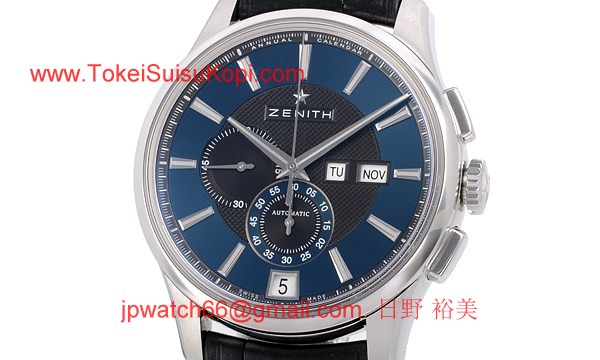 人気ゼニス腕時計コピー キャプテン エルプリメロ ウィンザー03.2070.4054/22.C708